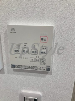 【設備】 | メルラス北千住