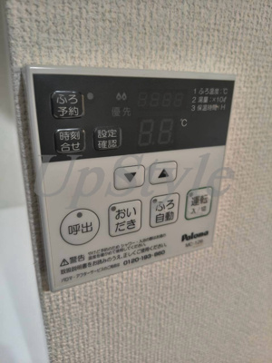 【設備】 | ラフィネ森下