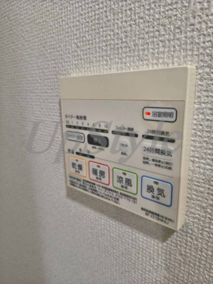 【設備】 | ラフィネ森下