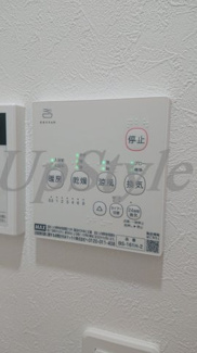 【設備】 | ドマーニ扇