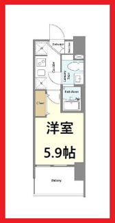 【間取り】 | ラドゥセール四ツ木ウエスト