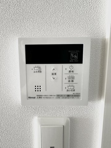 パルティール笠寺の設備
