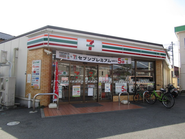 Ｒ　アールのその他|セブンイレブン千葉弁天4丁目店