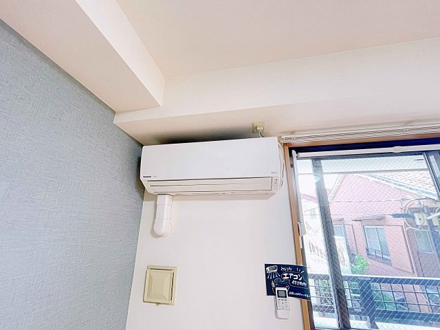 【設備】 | セントラルハイツ名古屋【名古屋市賃貸・オートロック】