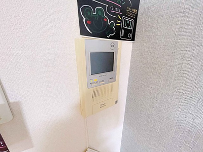 【セキュリティ】 | セントラルハイツ名古屋【名古屋市賃貸・オートロック】