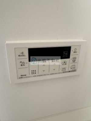 【設備】 | BluRock後楽園
