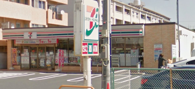 リビオン池上のその他|セブンイレブン