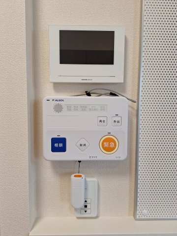 （シニア限定）紡ぎ野のセキュリティ|緊急通報システム付き