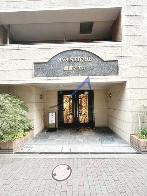アヴァンティーク銀座２丁目のエントランス|エントランスです。
