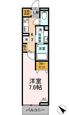 【間取り】 | グレーヌメゾン