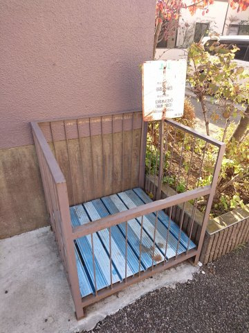 寺田マンションのその他共用部分