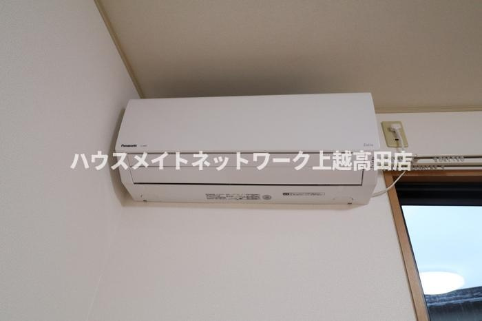グリーンフォレストの設備|エアコン