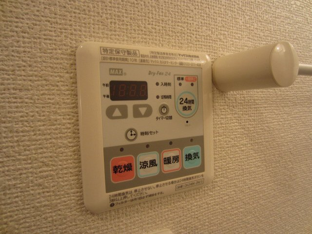 【設備】