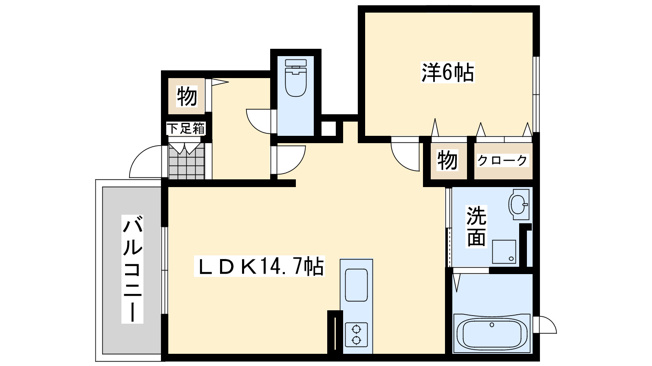 【間取り】 | グラン