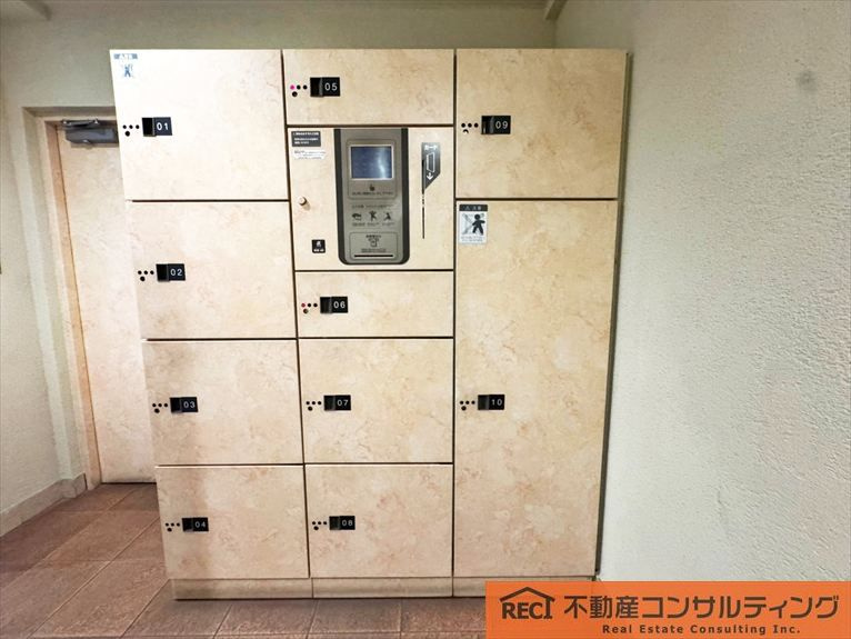 セレッソコート住吉川公園の設備