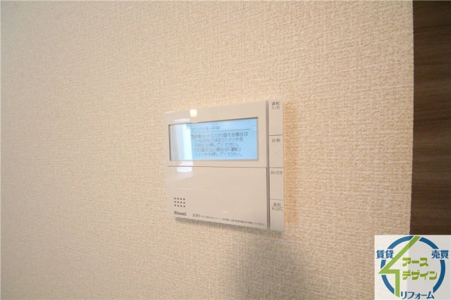 レスポワールの設備|※類似写真