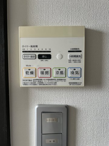 ミリオレビータ金山の設備
