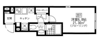 【間取り】 | グリーンノア白金 | ☆間取り☆