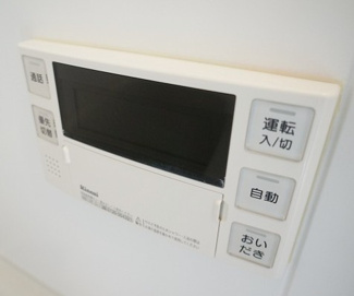 【設備】 | グリーンノア白金