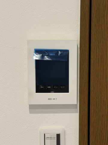 メゾンサンクプレのセキュリティ
