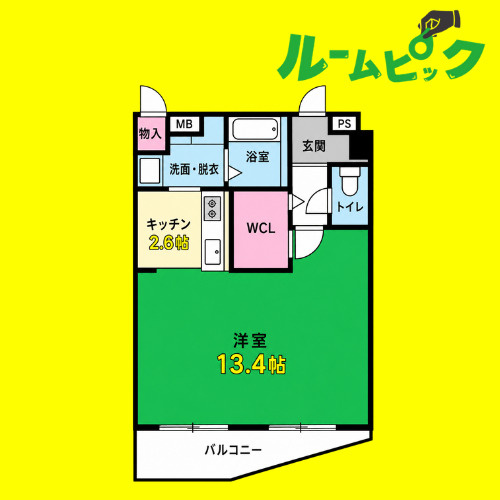 アルファ八田　名古屋市賃貸　仲介手数料無料の間取り
