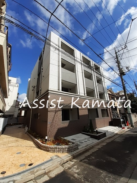 サンドミール蒲田の外観