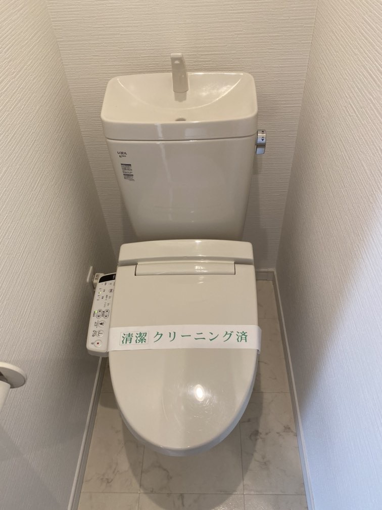 グランスクエア中野島のトイレ