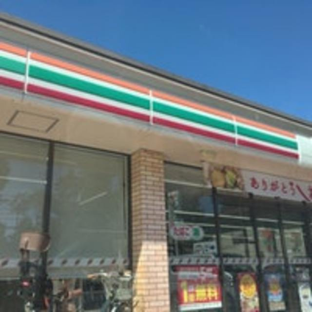 エーデルガーデン小金井のその他|セブンイレブン西東京新町6丁目店