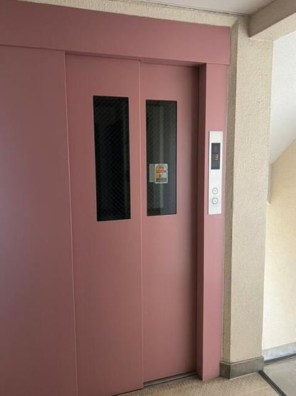 【その他共用部分】 | サンローゼ津田第一