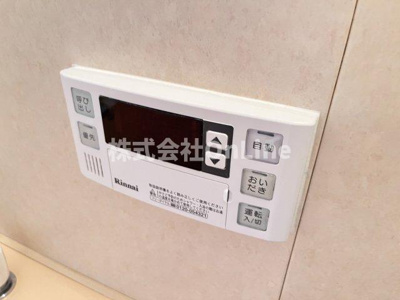 【設備】 | リビングタウン加美北E棟