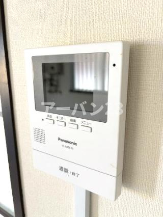 ビレッジメゾン美山のセキュリティ