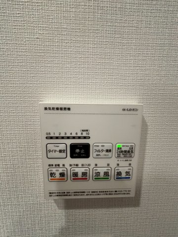 調布市上石原１丁目の賃貸マンションの設備