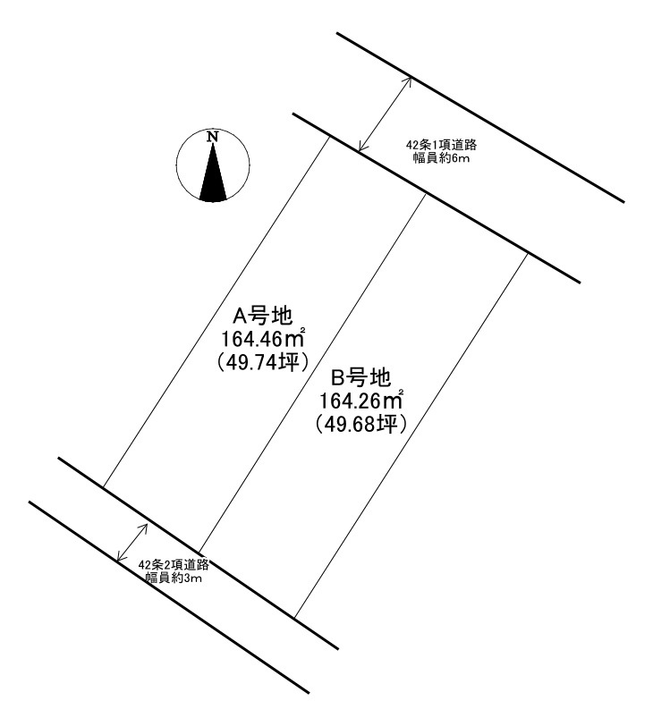 三木市末広3丁目売土地（分筆案A）
