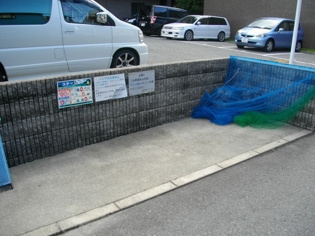 グレンツェント甲東園のその他物件画像