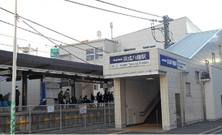 市川市宮久保２丁目１期の周辺|京成本線「京成八幡」駅