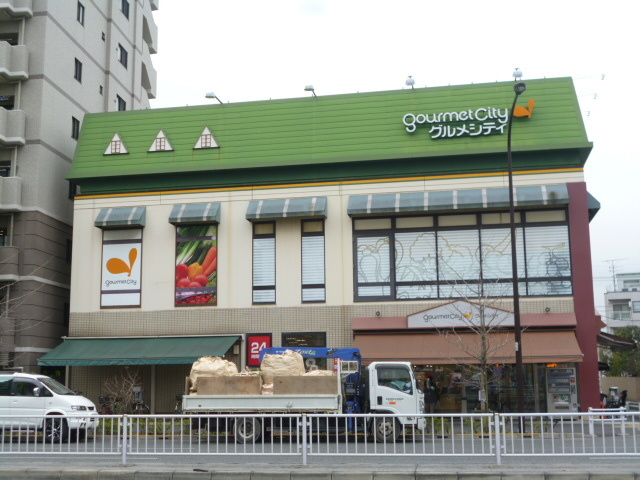 エクレール東糀谷ＥＡＳＴのその他|グルメシティ糀谷店