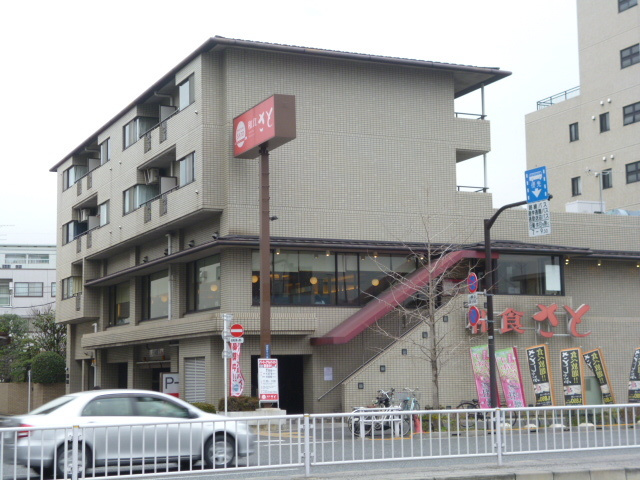 エクレール東糀谷ＥＡＳＴのその他|和食さと羽田店