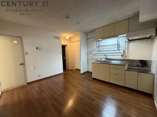 エミネンス宝塚の居間