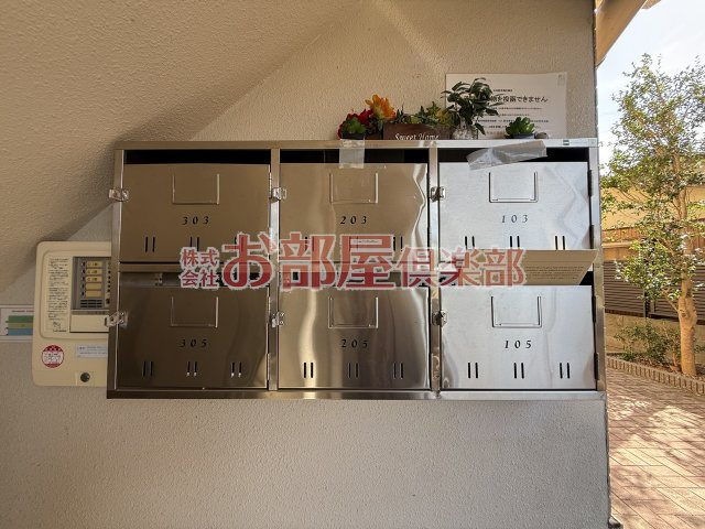 エスペランザの設備