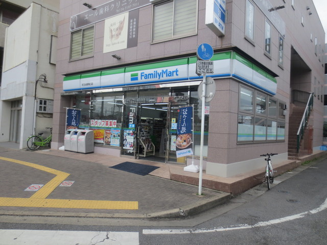 ラ・メゾン天王台のその他|ファミリーマート天王台駅前店