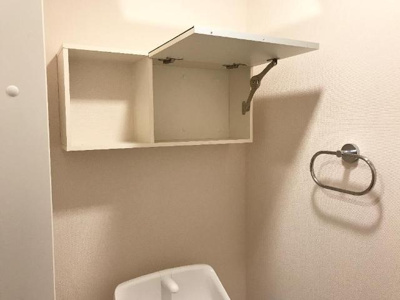 【トイレ】 | 仮)ユニヴァリィⅡ鶴田町新築アパート | トイレ上部収納（イメージ）