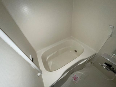 【浴室】 | イマイエ・アーバンコネクション | バス