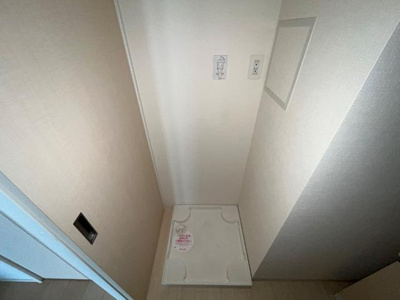 【その他】 | イマイエ・アーバンコネクション | 洗濯機置場