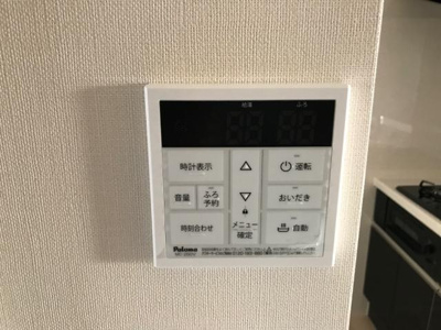 【設備】 | サンティエⅢ | 室内設備