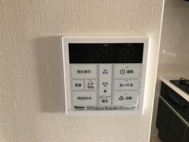 【設備】 | サンティエⅢ | 室内設備