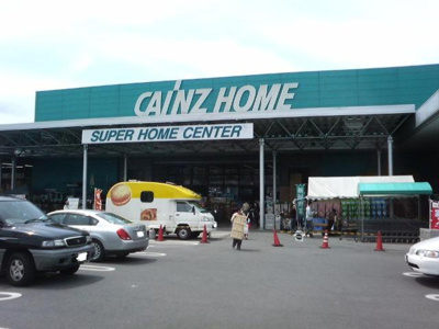 【周辺】 | サンティエⅢ | カインズホーム宇都宮テクノ店まで984ｍ
