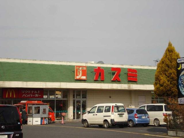 【周辺】 | サンティエⅢ | カスミテクノポリス清原店まで1,041ｍ