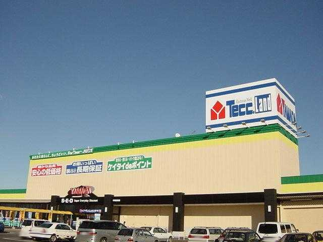 【周辺】 | アーバンプレイス | ヤマダ電機テックランド宇都宮本店まで1,239ｍ
