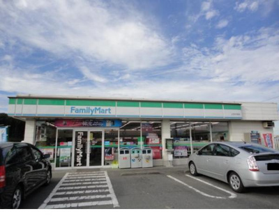 【周辺】 | カーサ・デ・ピノ | ファミリーマート宇都宮峰町店まで1,350ｍ