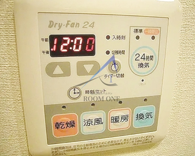 パレステュディオ勝どきRiverSideの内装|内装です。
